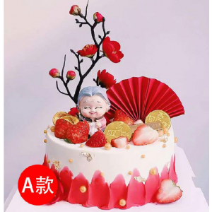 祝寿蛋糕A款-订蛋糕生日蛋糕预定同城蛋糕店配送