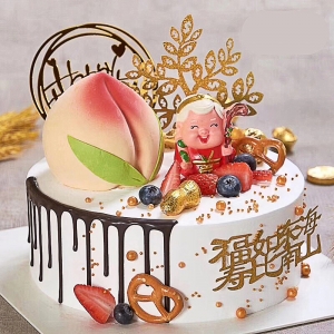 福寿康泰 -订蛋糕生日蛋糕预定同城蛋糕店配送