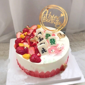 2024男神发财水果蛋糕-生日蛋糕预定同城蛋糕店配送