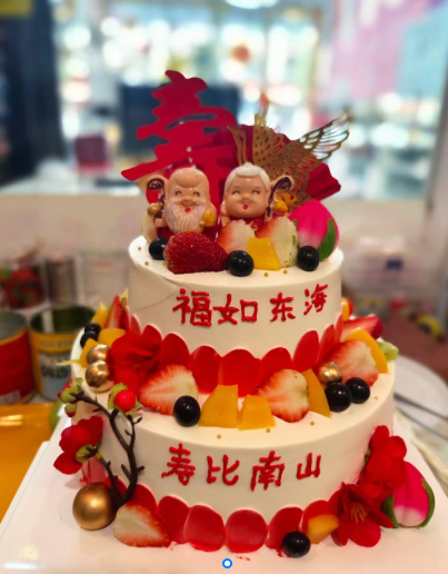 网红寿桃祝寿老人生日蛋糕双层同城配送-订蛋糕生日蛋糕预定同城蛋糕店配送