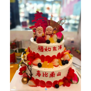 网红寿桃祝寿老人生日蛋糕双层同城配送-订蛋糕生日蛋糕预定同城蛋糕店配送